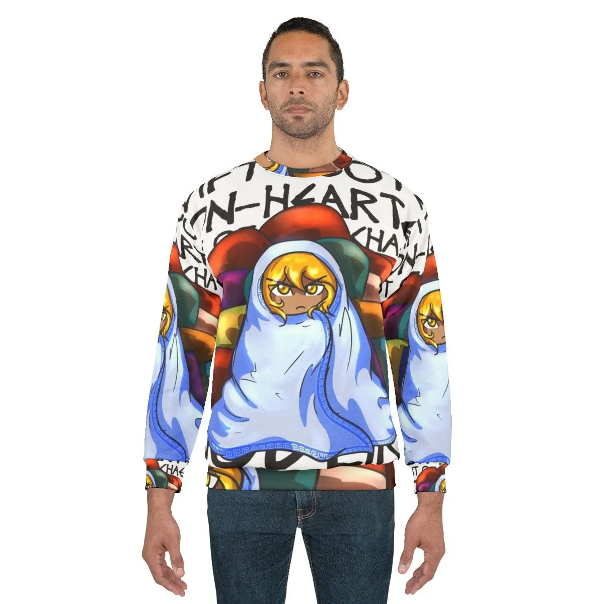 Achilles Epithets Sweatshirt | Ancient Greek Mythology Apparel